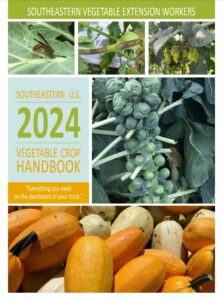 Vegetable Crop Handbook Cover